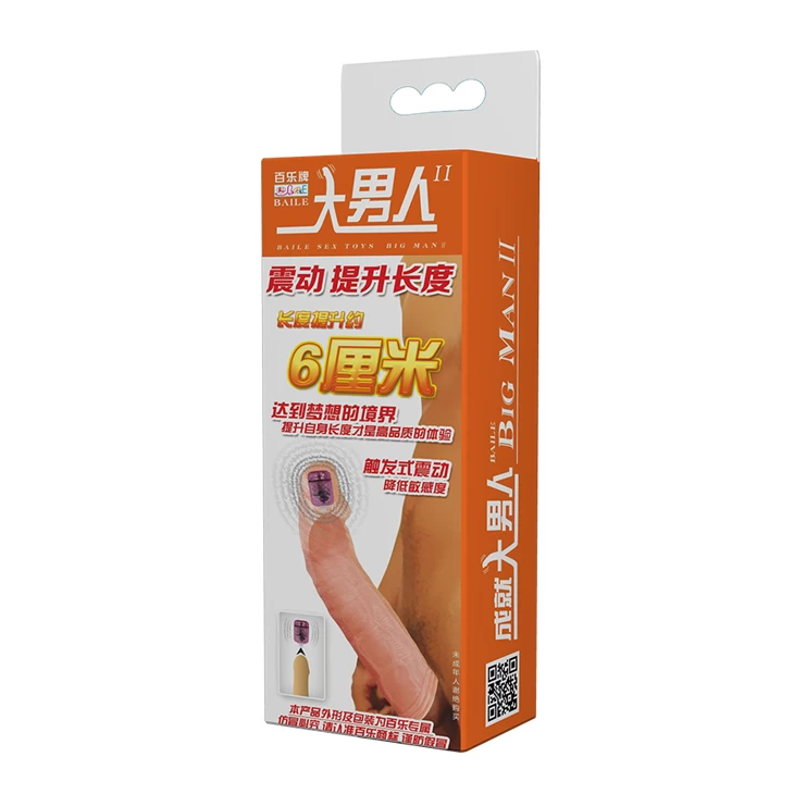 BAILE SEX TOYS BIG MAN